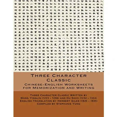 Abbildung von Three Character Classic: Chinese English Worksheets for Memorization and Writing