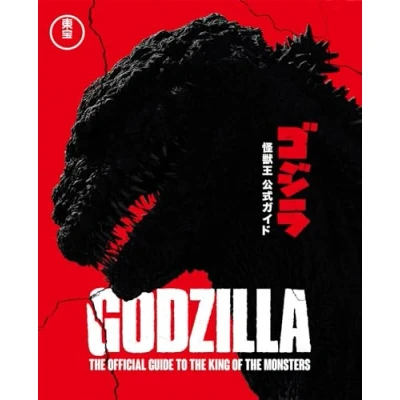 Abbildung von Godzilla: the Official Guide to King of Monsters