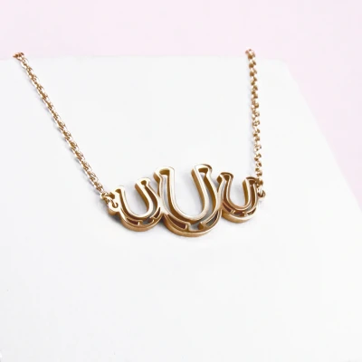 Abbildung von Ponytail&amp;Co Kette mit 3 Hufeisen Roségold 38+6cm