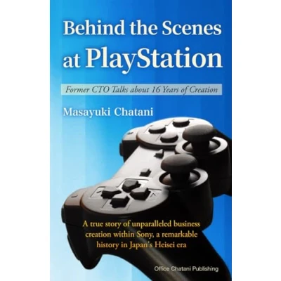 Abbildung von Behind the Scenes at PlayStation: Former CTO Talks about 16 Years of Creation