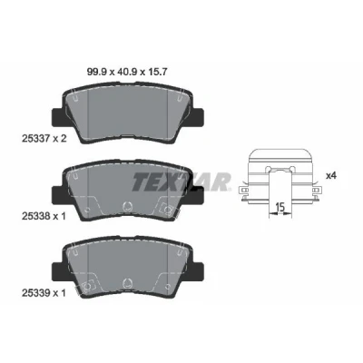 Abbildung von TEXTAR 2533707 Bremsbelagsatz mit akustischer Verschleißwarnung Zubehör HYUNDAI: i30 III Hatchback, Kona SUV, Fastback