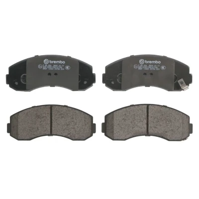 Abbildung von BREMBO P 99 003 Bremsbelagsatz mit akustischer Verschleißwarnung ohne Zubehör KIA: K2500 Platform / Chassis