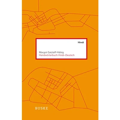 Abbildung von Handwörterbuch HindiDeutsch