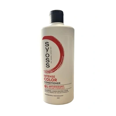 Abbildung von Syoss Spülung Color (440 ml), für colorierte, gesträhnte und gefärbte Haare schützt bis zu 12 Wochen vor dem Verblassen, vegane Formel mit Tsubaki Blüte