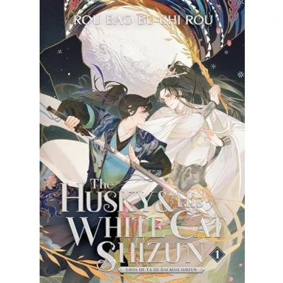 Abbildung von The Husky and His White Cat Shizun: Erha He Ta De Bai Mao Shizun (Novel) Vol. 1