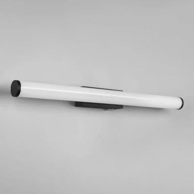 Abbildung von LED Wandleuchte Mattimo, Breite 60 cm