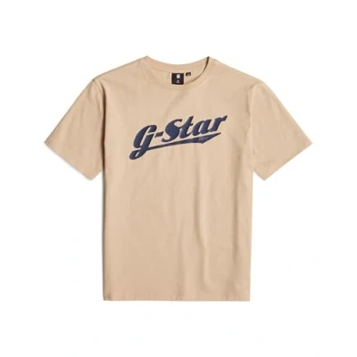 Abbildung von t Shirt ss Loose