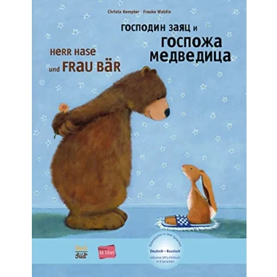 Abbildung von Herr Hase &amp; Frau Bär: Kinderbuch Deutsch Russisch mit MP3 Hörbuch zum Herunterladen (Herr und Bär)