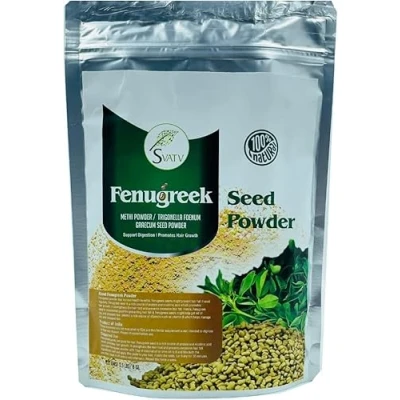Abbildung von SVATV Bockshornkleesamen Pulver Trigonella foenum graecum Fenugreek Seed Powder Indische Küche Ideal für Haare &amp; Hautpflege Fördert das Haarwachstum 227g