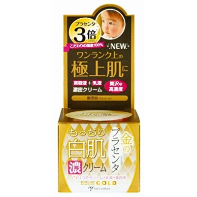 Abbildung von White Label Placenta Rich Gold Cream 60g