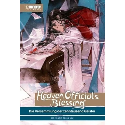 Abbildung von Heaven Official&#039;s Blessing Light Novel 04 HARDCOVER: Die Versammlung der zehntausend Geister