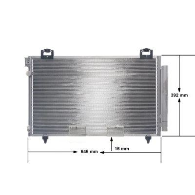 Abbildung von MAHLE ORIGINAL AC 814 000S Klimakondensator mit Trockner 606 TOYOTA: Avensis II Station Wagon