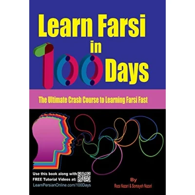Abbildung von Learn Farsi in 100 Days: The Ultimate Crash Course to Learning Fast