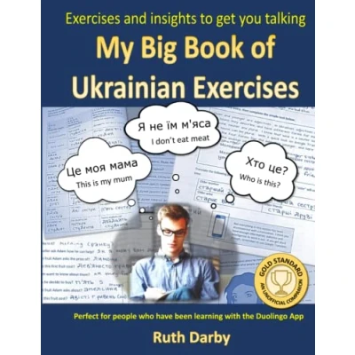 Abbildung von My Big Book of Ukrainian Exercises: Exercises and insights to get you talking