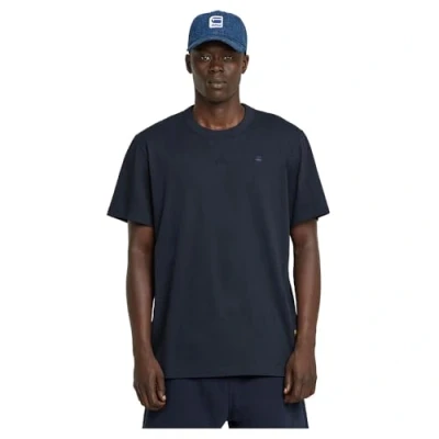 Abbildung von G STAR Nifous Tshirt basic, Herren, Größe: Small, Salute