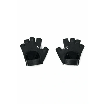 Abbildung von Under Armour Training Kurzfingerhandschuh black, Größe: Large, Black