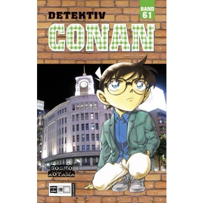 Abbildung von Detektiv Conan 61: Nominiert für den Max und Moritz Preis, Kategorie Beste deutschsprachige Comic Publikation Kinder / Jugendliche 2004