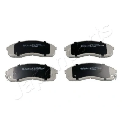 Abbildung von ASHIKA 50 K0 005 Bremsbelagsatz Vorderachse KIA: CARNIVAL 2