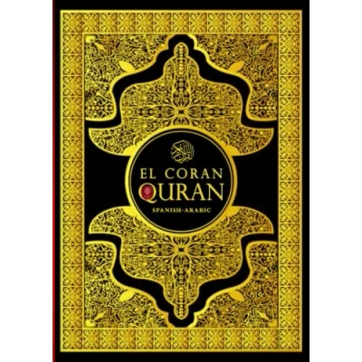Abbildung von El Sagrado Corán Quran In Spanish Language And Arabic Islam Bible Del Noble Coran القرآن الكريم باللغة الإسبانية و العربية: ... Comentada Ramadan 2022 رمضان Allāh