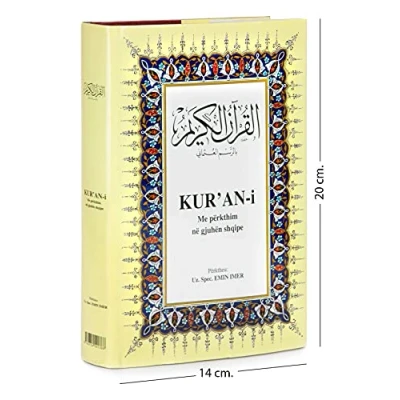 Abbildung von Kur`an i Me Perkthim Ne Gjuhen Shqipe (Koran Arabisch Albanisch): Arapca Arnavutca Kur&#039;an Kerim ve Meali