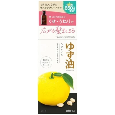 Abbildung von Yuzu Oil No Additives Hiar 60ml