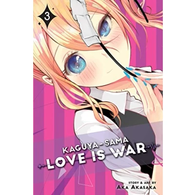 Abbildung von Kaguya sama: LOVE IS War, Vol. 3 (KAGUYA SAMA WAR GN, Band 3)