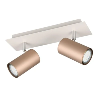 Abbildung von Deckenstrahler Marley braun/hellgrau 30 x 9 cm 2 flg. Metall