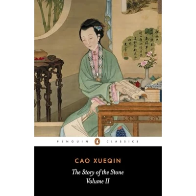 Abbildung von the Story of Stone: Crab Flower Club, Chapters 27 53 (The Stone, 2, Band 2)