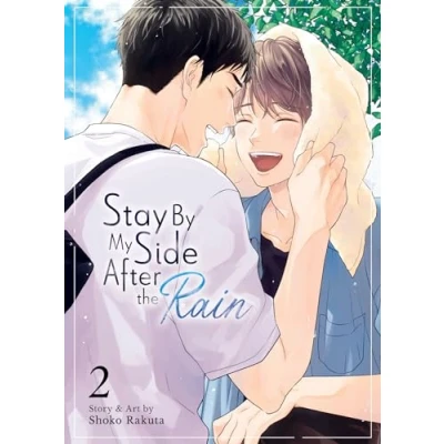Abbildung von Stay By My Side After the Rain Vol. 2