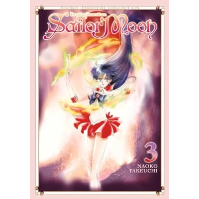 Abbildung von Sailor Moon 3 (Naoko Takeuchi Collection): Pretty Guardian (Sailor Naoko Collection, Band 3)