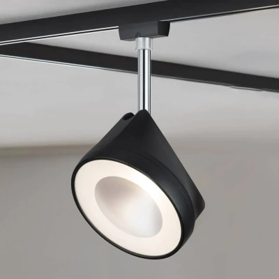Abbildung von Paulmann Schienensystem Leuchten »URail Schienenspot Arena 800lm 14W 2700K 230V Schwarz matt, Chrom«, (1 tlg.), Einzelspot, dimmbar