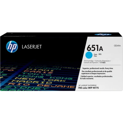 Abbildung von HP Tonerpatrone »651A«