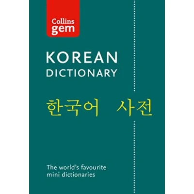 Abbildung von Korean Gem Dictionary: The world&#039;s favourite mini dictionaries (Collins Gem)