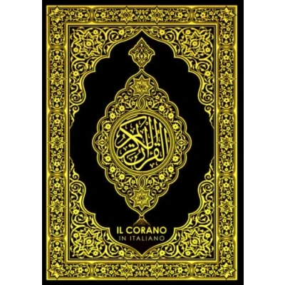 Abbildung von Il Corano in italiano Completo :Il Nobile traduzione dei suoi significati lingua italiana: Sacro / RAMADAN 2022 ;corano ... Noble Quran Italian Language