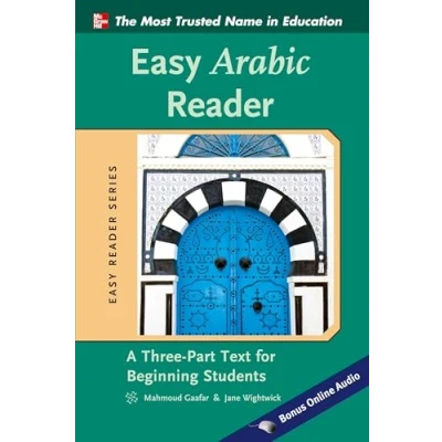 Abbildung von Easy Arabic Reader (Easy Series): A Three Part Text for Beginning Students