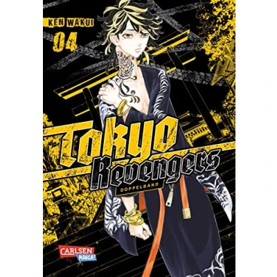 Abbildung von Tokyo Revengers: Doppelband Edition 4: Enthält die Bände 7 und 8 des japanischen Originals Zeitreisen, ein Mordfall Suche nach dem ... zum Animehit als Edition!