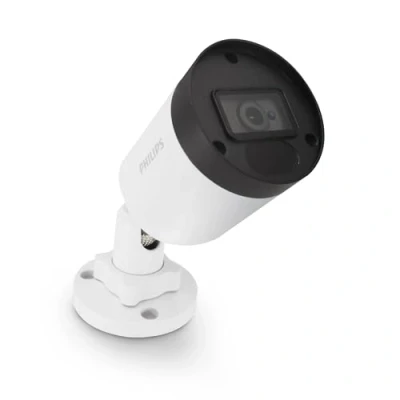 Abbildung von PHILIPS WelcomeEye CAM, zusätzliche Überwachungskamera, 1 Stück (1er Pack)