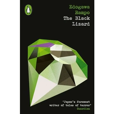 Abbildung von The Black Lizard: Edogawa Rampo (Penguin Modern Classics Crime &amp; Espionage)