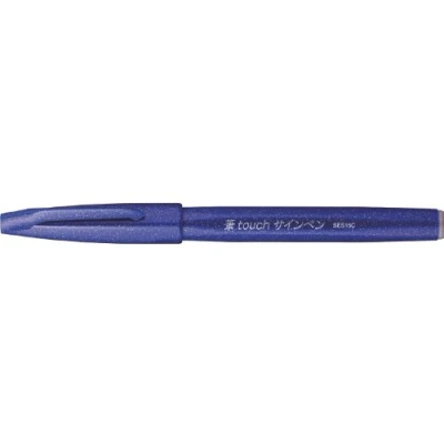 Abbildung von Pentel SES15C C Faserschreiber mit Flexibler Pinsel ähnlicher Spitze blau