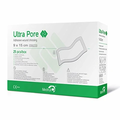 Abbildung von Medrull Steril Wundpflaster 9x15 cm Pflaster ULTRA PORE Sensitiv Sterile Wundverband Starke Klebekraft Schützt bei Schnittwunden &amp; Kratzern Einzeln verpackt 25er Pack