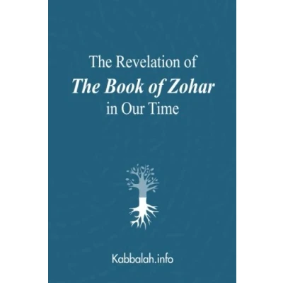 Abbildung von The Revelation of Book Zohar in Our Time