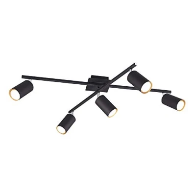 Abbildung von Trio Leuchten Deckenleuchte Marley 612400532, Metall Schwarz matt, 5 flammig, exkl. 1 x GU10