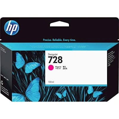 Abbildung von HP 728 Magenta 130 ml Original Druckerpatrone (F9J66A) mit originaler Tinte, für DesignJet T730 und T830 Großformatdrucker sowie den 729 Druckkopf