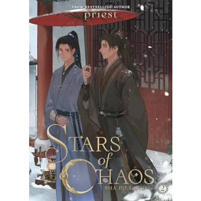 Abbildung von Stars of Chaos: Sha Po Lang (Novel) Vol. 2