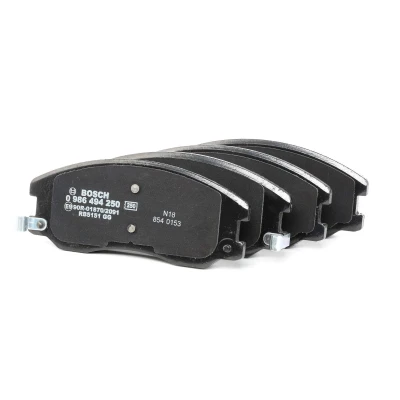 Abbildung von BOSCH 0 986 494 250 Bremsbelagsatz Low Metallic mit akustischer Verschleißwarnung Anti Quietsch Blech CHEVROLET: Captiva, OPEL: Antara