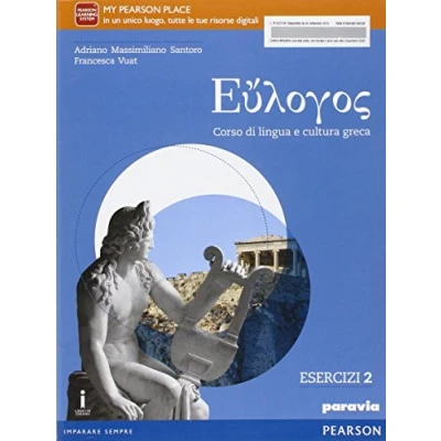 Abbildung von Eulogos. Per le Scuole superiori. Con e book. espansione online. Esercizi 2 (Vol. 3)