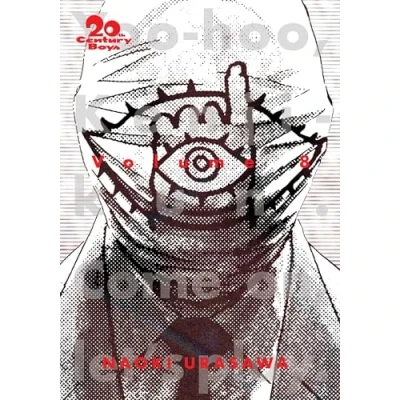Abbildung von 20th Century Boys: The Perfect Edition, Vol. 8 (20th Boys, 8, Band 8) [Paperback] Urasawa, Naoki
