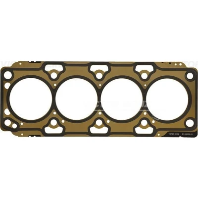 Abbildung von REINZ 61 10022 10 Zylinderkopfdichtung 1,2 88,5 Metall Lagen Dichtung 2 HYUNDAI: SANTA FE