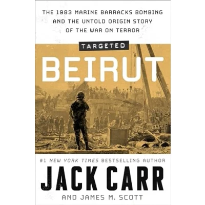 Abbildung von Targeted: Beirut