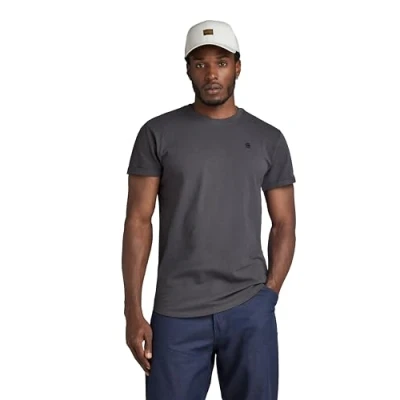 Abbildung von G Star LASH Tshirt basic, Herren, Größe: XS, Grey asphalt htr